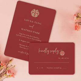 シンプルミニマモダンリ中国のRed RSVP結婚の 招待状