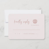 シンプルミニマモダンルス中国のピッ結婚クRSVP 招待状 (正面)