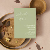 シンプルミニマリストのミントモダング結婚リーン 招待状