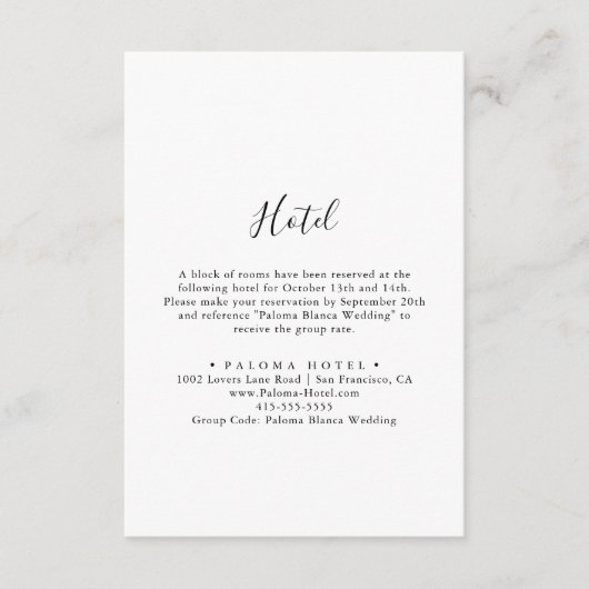 シンプルミニマリストホテル エンクロージャーカード (正面)