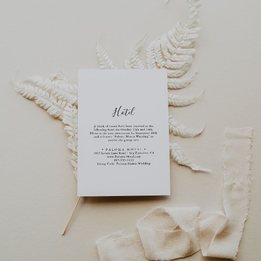 シンプルミニマリストホテル エンクロージャーカード