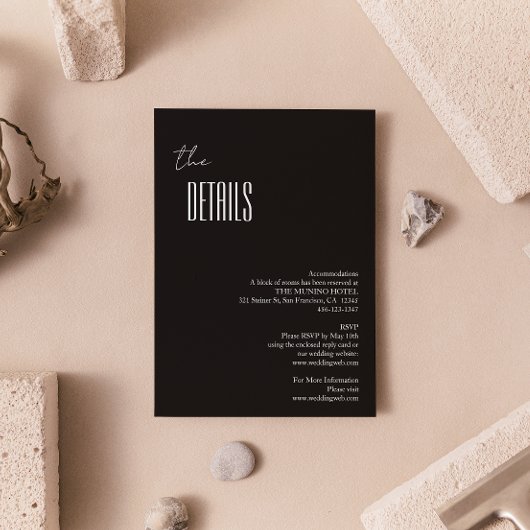 シンプルミニマリスト黒と白結婚の詳細 エンクロージャーカード