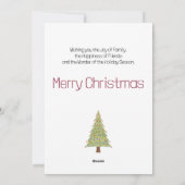 シンプルミニマルなクリスマスツリー シーズンカード (裏面)