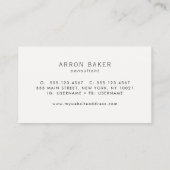 シンプルミニマルエレガントブラウン無地のスエードルック 名刺 (裏面)