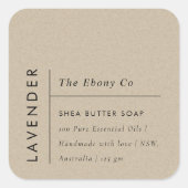 シンプルミニマルエレガント素朴Kraft石鹸ラベル スクエアシール (正面)