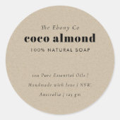 シンプルミニマルエレガント素朴Kraft石鹸ラベル ラウンドシール (正面)