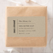 シンプルミニマルエレガント素朴Kraft石鹸ラベル ラベル (インサイチュ)