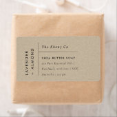 シンプルミニマルエレガント素朴Kraft石鹸ラベル ラベル (インサイチュ)