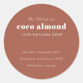 シンプルミニマルエレガント素朴Rust Soapラベル ラウンドシール (正面)
