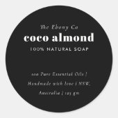 シンプルミニマルエレガント黒・白ソープラベル ラウンドシール (正面)
