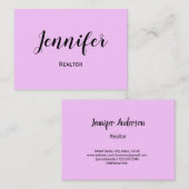 シンプルミニマルカスタムロゴ白色不動産仲介業者バス 名刺 (正面/裏面)