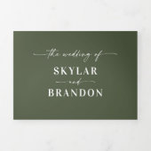 シンプルミニマルハンターダークグリーンバジェット結婚ズ 三つ折り招待状 (カバー)
