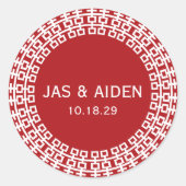 シンプルミニマル二中国の重幸結婚せ ラウンドシール (正面)