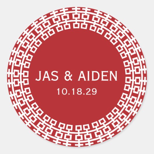 シンプルミニマル二中国の重幸結婚せ ラウンドシール (正面)