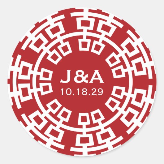 シンプルミニマル二中国の重幸結婚せ ラウンドシール (正面)