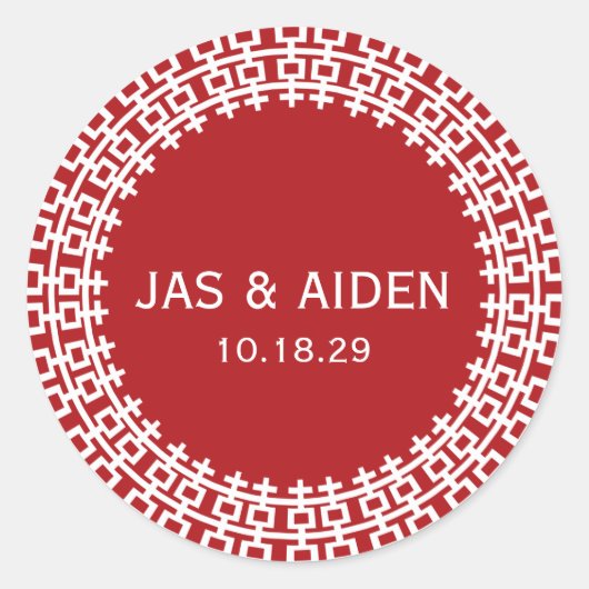 シンプルミニマル二中国の重幸結婚せ ラウンドシール (正面)