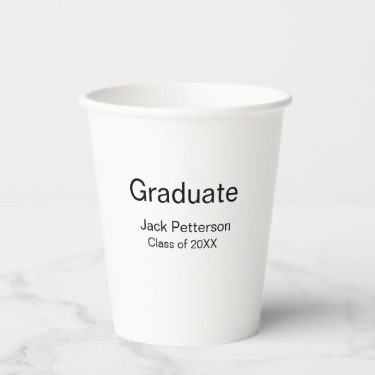 シンプルミニマル卒業生の名前モダン区分 紙コップ (正面)