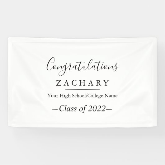 シンプルミニマル書道卒業会 横断幕 (横)