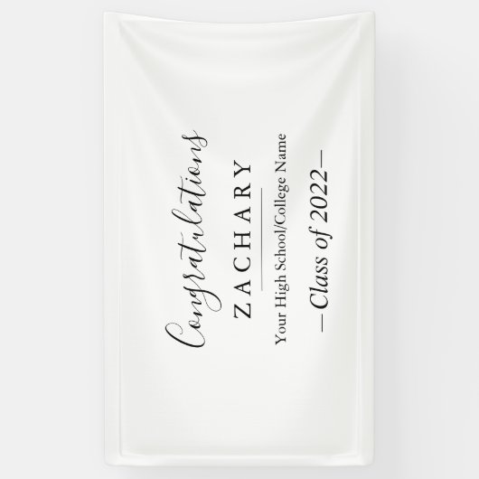 シンプルミニマル書道卒業会 横断幕 (縦)