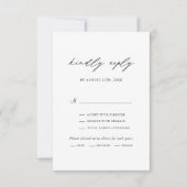 シンプルミニマル書道台本の食事の選択 出欠カード (正面)