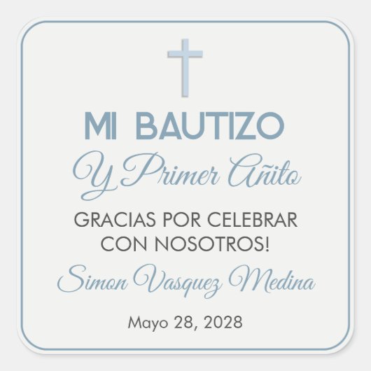 シンプルミニマル洗礼と第一誕生日 スクエアシール (正面)