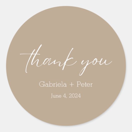 シンプルミニマル結婚リストBeige ラウンドシール (正面)