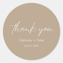 シンプルミニマル結婚リストBeige ラウンドシール