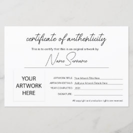 シンプルミニマル認証証明書