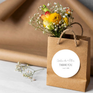 シンプルミニマル黒白結婚の感謝 ラウンドシール