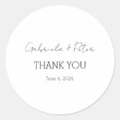 シンプルミニマル黒白結婚の感謝 ラウンドシール (正面)