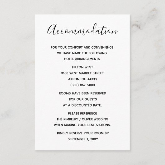 シンプルミニマル黒白結婚書 エンクロージャーカード (正面)