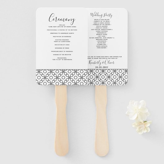 シンプルミニマル黒白結婚書 ハンドファン (正面&裏面)