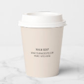 シンプルミニマルBeigeビジネスロゴカスタム 紙コップ (裏面)