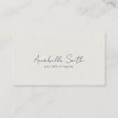 シンプルミニマルQRコードモダンベージュエレガント 名刺 (正面)