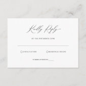 シンプルミニマルRSVP返信カード エンクロージャーカード (正面)