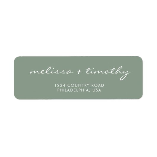 シンプルミニマルSage Green結婚の住所 ラベル (正面)