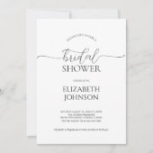 シンプルミニマルScript白黒ブライダルシャワー 招待状 (正面)