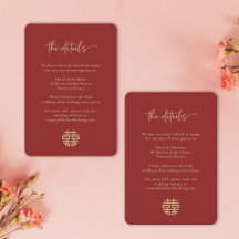 シンプルミニマ中国のリス結婚ド詳細