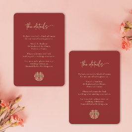 シンプルミニマ中国のリス結婚ド詳細 招待状