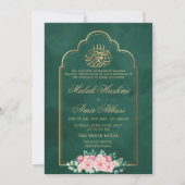 シンプルモスク金ゴールドグリーンイスラム結婚教徒 招待状 (正面)