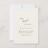 シンプルモダンなクリーム色の結婚式RSVP 出欠カード (正面)