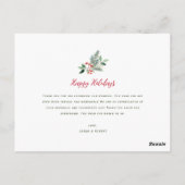 シンプルモダンの結婚発表 ポストカード (裏面)