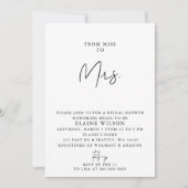 シンプルモダンエレガントブライダルシャワー 招待状 (正面)