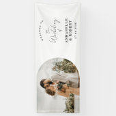 シンプルモダンエレガント写真ウェルカム結婚ズ 横断幕 (縦)