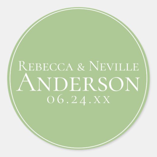 シンプルモダンエレガント文字結婚ズ ラウンドシール (正面)