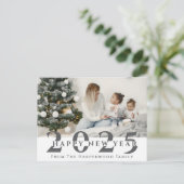 シンプルモダンエレガントHappy New Year One写真 シーズンポストカード (スタンド正面)