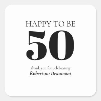 シンプルモダンサプライズ50歳の誕生日パーティー スクエアシール
