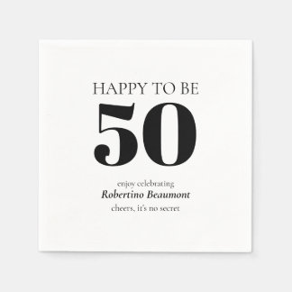 シンプルモダンサプライズ50歳の誕生日パーティー スタンダードカクテルナプキン