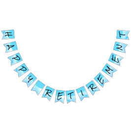 シンプルモダンスカイブルーウォーターカラーハッピーリタイア バンティングフラッグ