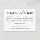 シンプルモダンスクリプト | クラシックゲストアコモデーション エンクロージャーカード (正面)